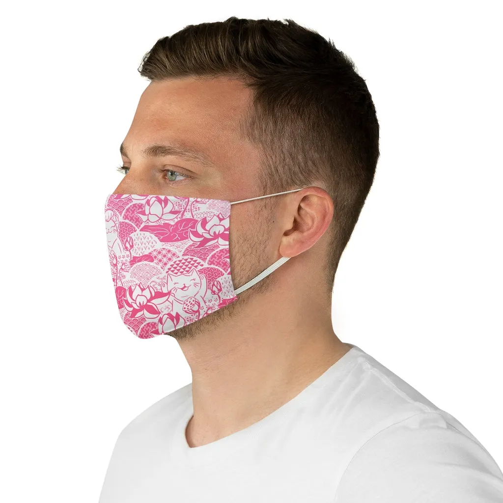 Japan Cats Mask