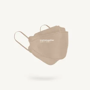 KN95 Face Mask 5 Pack (Khaki)