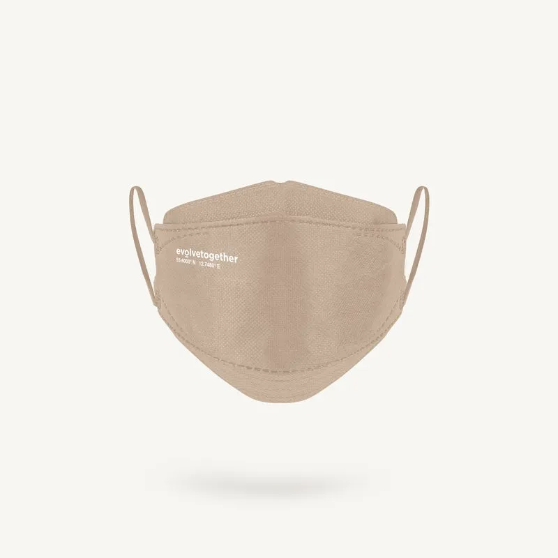KN95 Face Mask 5 Pack (Khaki)